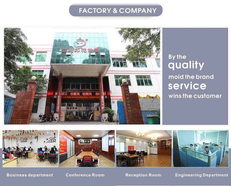 sublimation machine (12) sublimation machine (12)